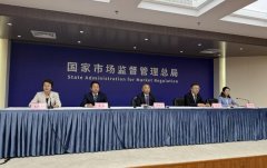 《》取新批改的《食物出产运营企食物平安从体