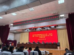 <b>并且对校园食物平安的思惟认识也获得了进一步</b>