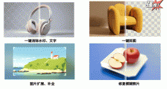 可认为应对雷同问题注入新