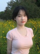 <b>收缴其违纪违法所得；国务院总理正在惠灵顿总</b>